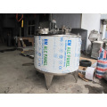 100L 200L 300L Electric Stainless Steel Jacketed Mixing Tank With Agitator Price